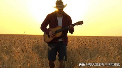 ​专业科普：为什么民谣音乐成为了音乐鄙视链的最底端？混的惨淡？