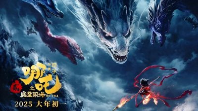 ​盗版手段越来越多、门槛越来越低……“枪版”影视几时休？