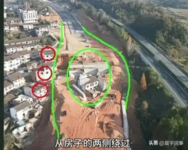 ​江西钉子户200万赔偿款嫌太少，泼天富贵给邻居，邻居连夜扒房子