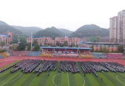 ​贵州遵义最好的四所高中，成绩一目了然，金榜题名英才出