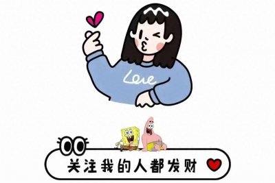 ​谁说孙颖莎胖呀！穿着这么普通的外套都这么靓，好乖哦！