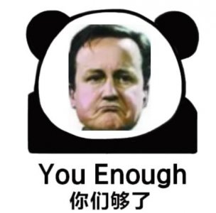 ​英国脱欧 | 惨被打脸的首相卡梅伦