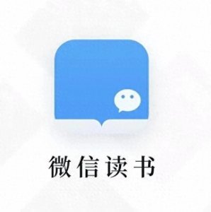 ​5款免费看书app，实现电子书自由