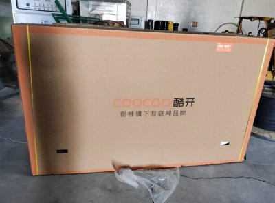 ​TCL“用力过猛”：新发75英寸miniLED电视不足5千，还有640个分区