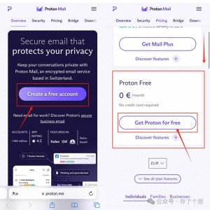 ​【全网原创首发】使用邮箱注册推特X账号，无需绑定手机验证码！