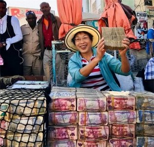 ​穷得只剩下钱的奇葩国家，一出生就是亿万富翁，网友们都羡慕坏了