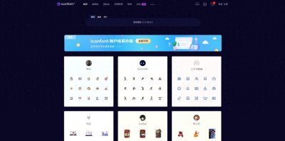 扒遍全网,最爱用的6个免费素材网站