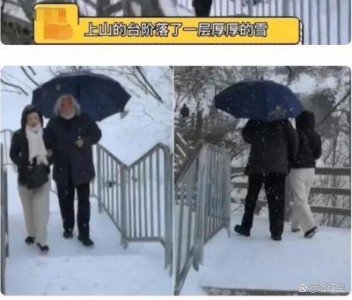 为了留住小娇妻,竟然豁出老命要生四胎!